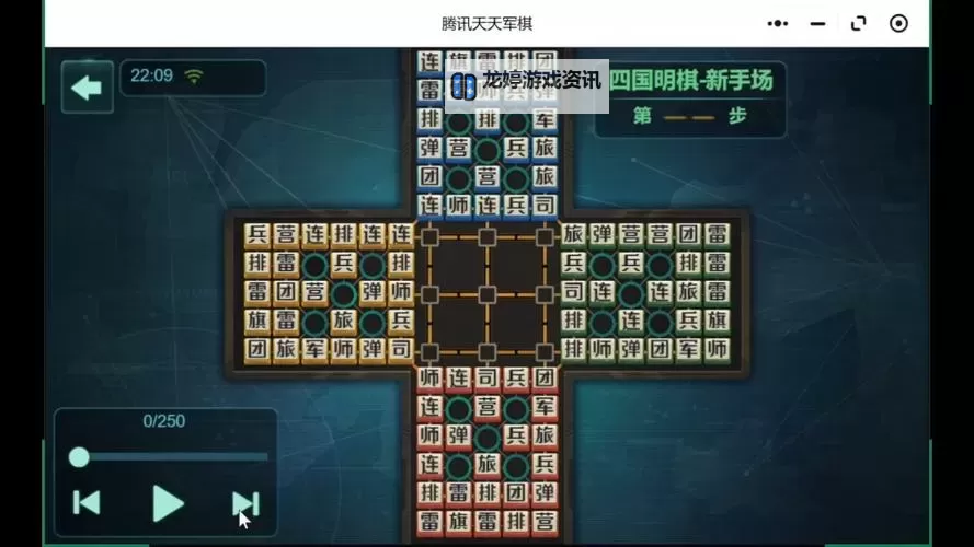 战棋天下双开挂机软件盘点 2021最新免费战棋天下双开挂机神器推荐图1