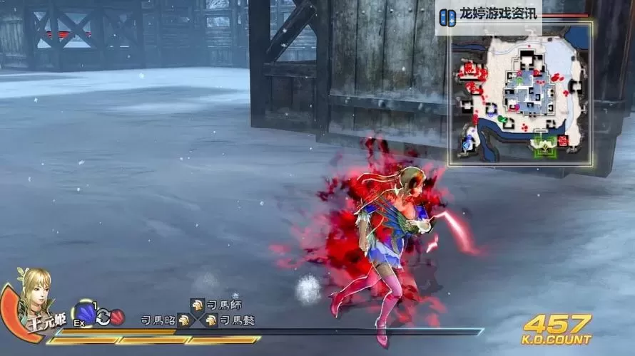 真三国无双7:猛将传 王元姬武器属性与技能搭配心得图1