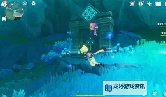 《原神》无腿生物快速拍摄点分享 原神无腿非鱼生物有哪些图1