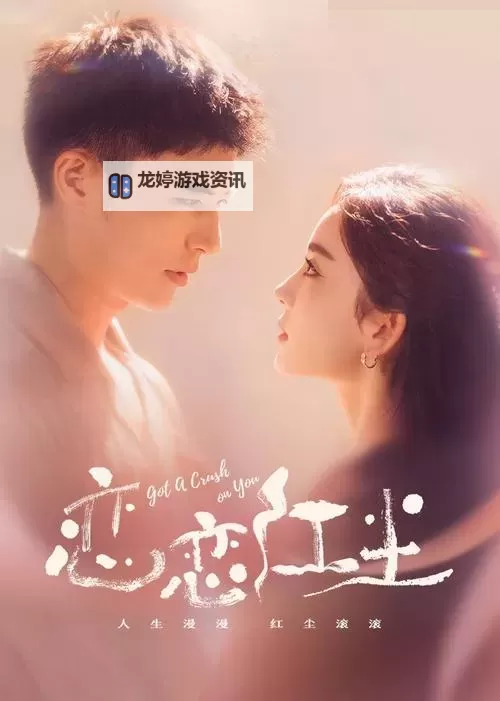 探索最新资源：在线天堂网WWW官网全面指南图1