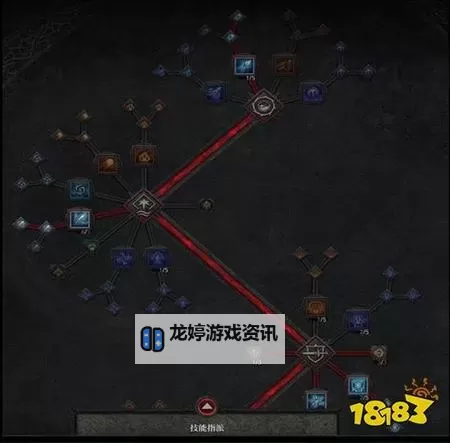 《暗黑破坏神4》冰法装备词条选择推荐图1