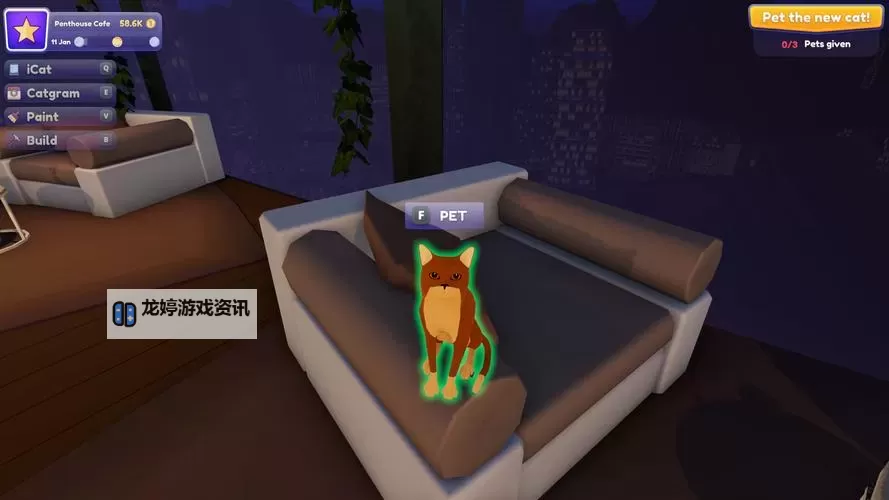 猫猫咖啡屋电脑版下载 电脑玩猫猫咖啡屋模拟器哪个好?图1