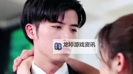 妻子在公司被部长欺负电视剧:揭示职场暗潮背后的家庭纷争图1