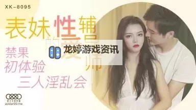 最新上线!99热九九这里只有精品10带你畅享高清精彩内容图1