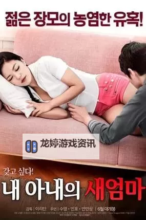 最新在线观看!最近中文字幕免费完整全集推荐图1