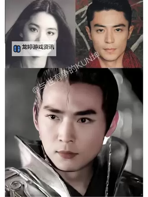 征服岳女三人第七章:爱与挑战的交织之际图1