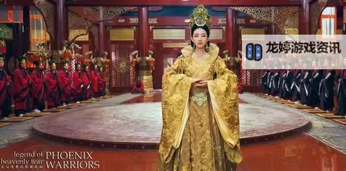 凤凰无双双开神器 轻松一键搞定凤凰无双挂机双开图1