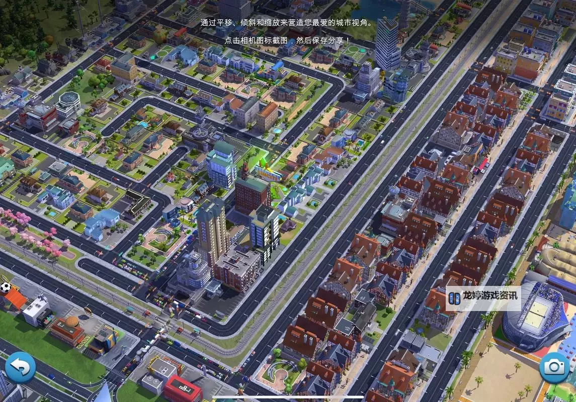 模拟城市5 各种建筑游客吸引力一览图1