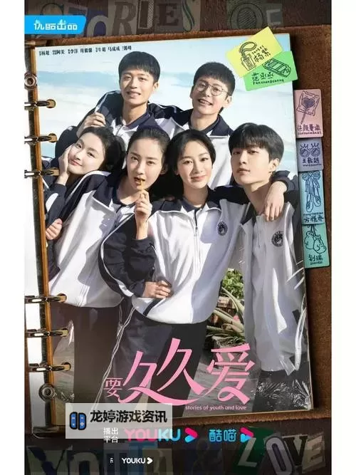 探索精彩纷呈的娱乐世界:尽在久久久影视图1