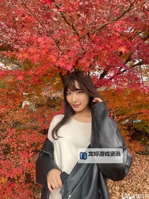 由爱可奈qvod:探索她的光影世界与迷人魅力图1