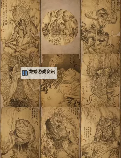 《黑神话悟空》第六回影神图妖怪位置及图鉴解锁方法图1