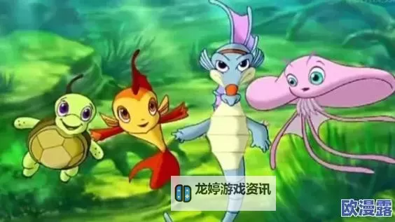 精彩时刻:抓住貂蝉的两只大兔子视频播放全纪录图1