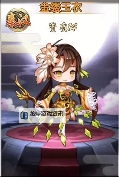 有没有亿次元双开软件推荐 深度解答如何双开亿次元图1