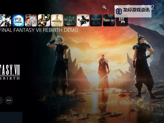 《最终幻想7重生》前期快速刷等级刷AP教程图1