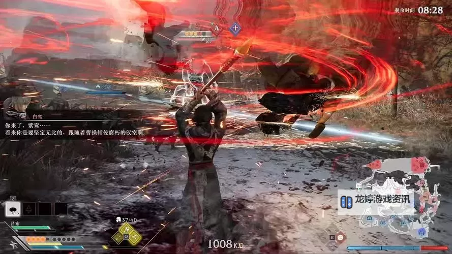 无双战役电脑版下载 最全无双战役电脑版攻略图1