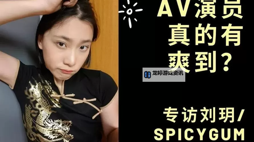 草比激情:自然本色的纯粹魅力图1