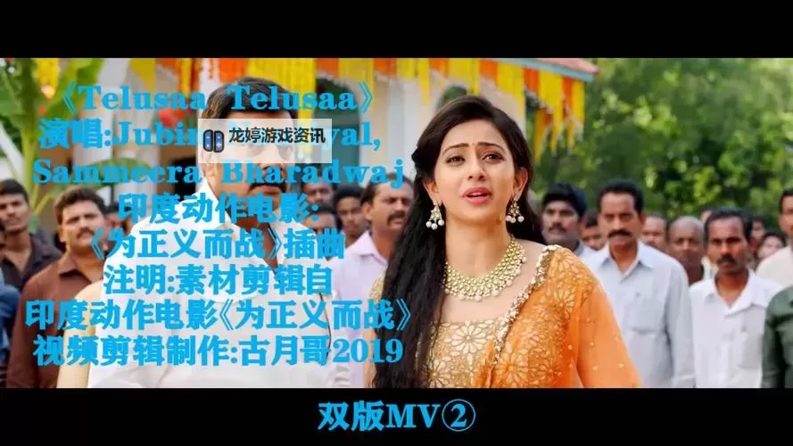 探索国自视频在线:畅享优质内容新体验图1