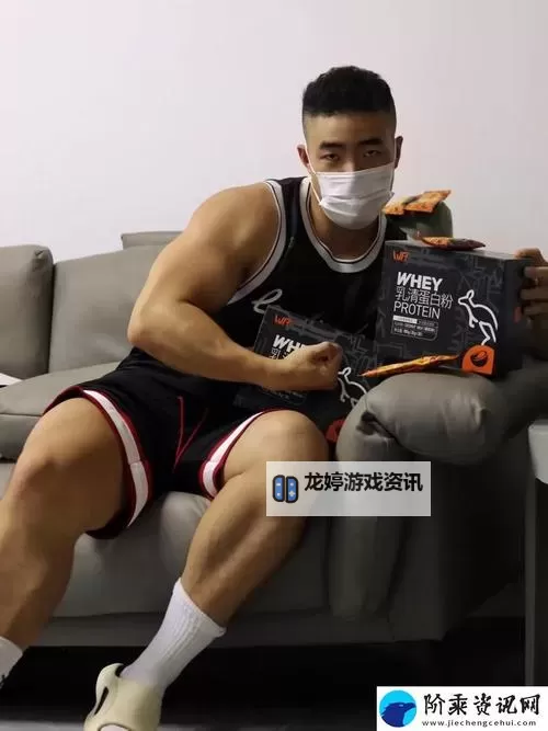 中国体育生GARY猛烈GARY:迎战巅峰的青春力量图1