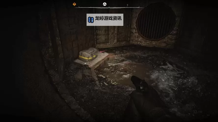 《潜行者2切尔诺贝利之心》全特异点神器收集攻略 潜行者2超自然体在哪收集图1