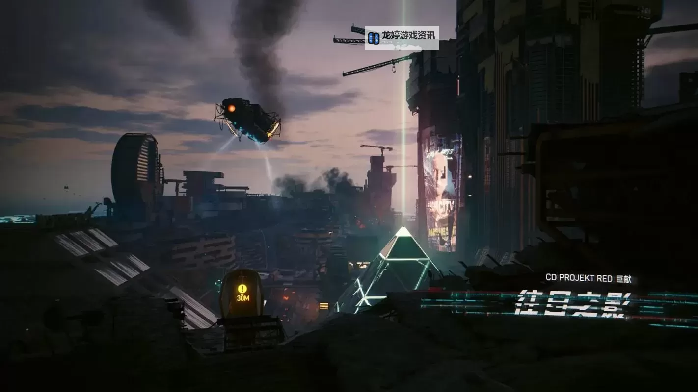 《赛博朋克2077》往日之影DLC全结局达成方法图1