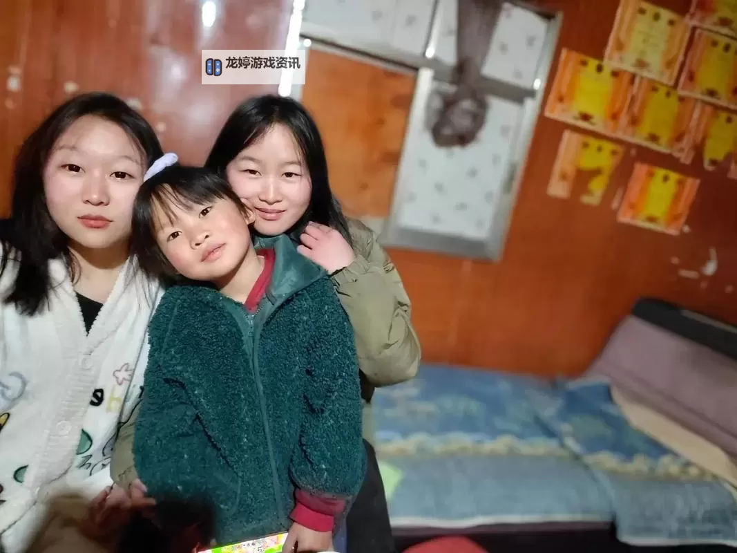 有谁跟自己的儿子做了令人震惊的事情?图1