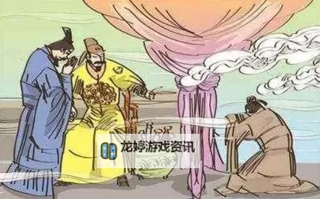 站着被口是一种什么样描写:探寻静谧中的细腻表达图1