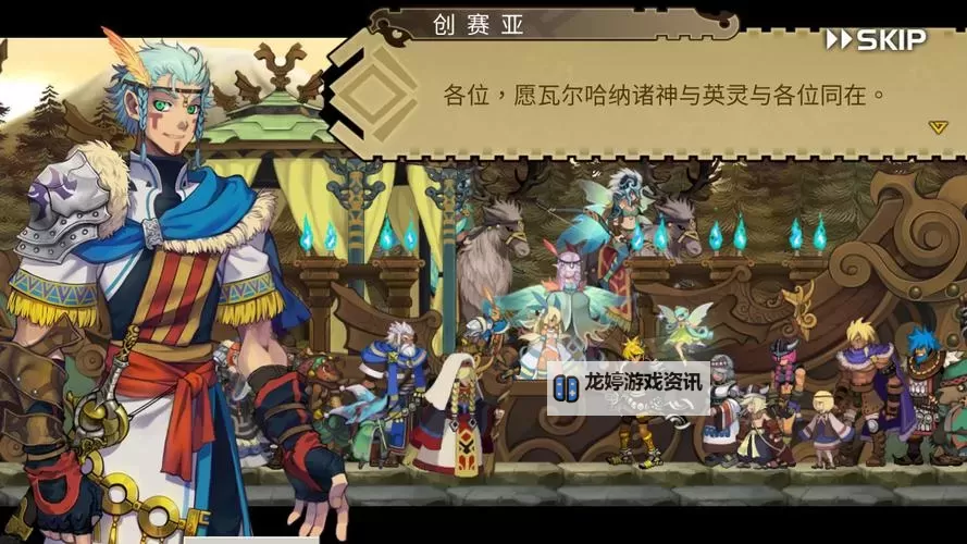 《圣女之歌零》最终BOSS打法及隐藏武器获得攻略 最终BOSS怎么打图1