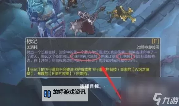 《召唤师纷争》如何快速养成英雄 《召唤师纷争》怎么快速提升英灵等级?图1