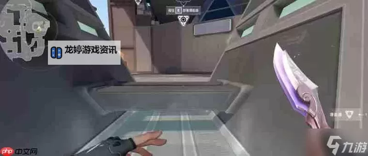 《无畏契约》微风岛屿铁臂进攻方教学 铁臂微风岛屿进攻方怎么打图1