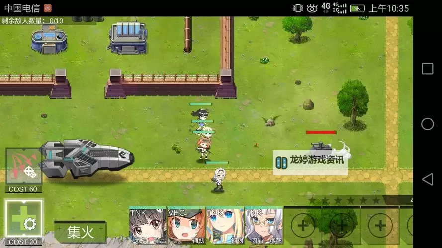 雷霆战姬挂机软件&双开软件推荐  轻松搞定雷霆战姬双开和挂机图1