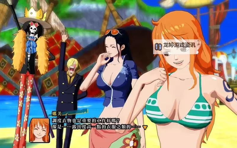 海贼王:无尽世界R 快速刷贝里心得图1