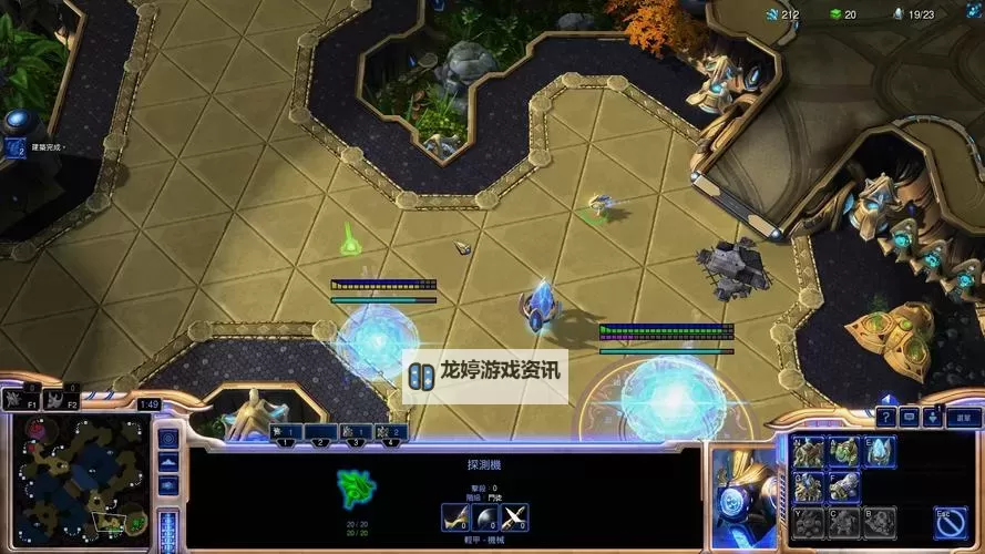 《星际争霸2》PVZ防守大招侦察细节详解图2