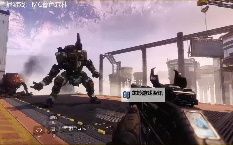 泰坦陨落 Beta版技巧指南图1