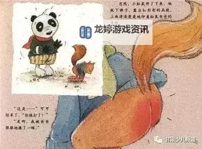 最新完整版!噼里啪啦免费观看视频大全免费分享图1