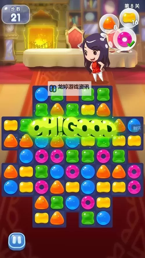 有没有爱情公寓消消消双开软件推荐 深度解答如何双开爱情公寓消消消图1