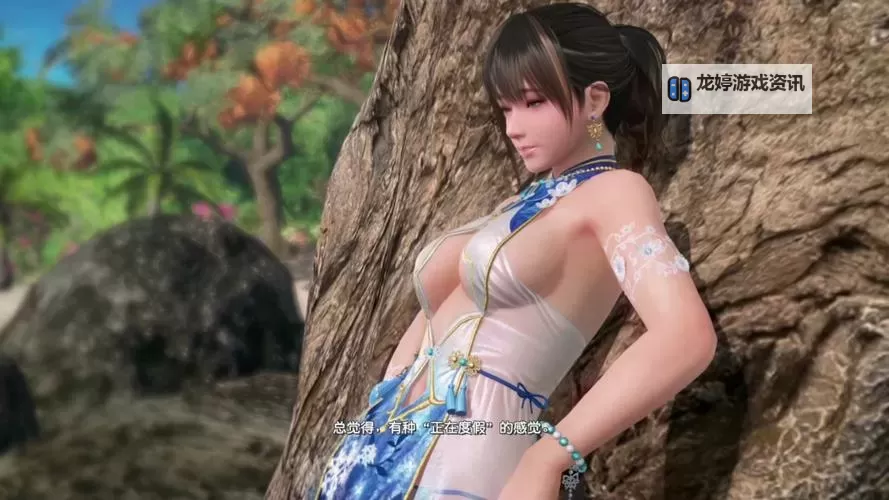 高清免费在线观看：8x8ⅹ拨牐拨牐拨牐在线观看全场精彩内容图1