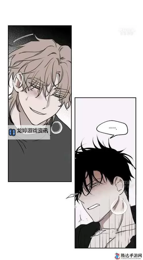 探索精彩纷呈的男男激情网站：畅享另类激情体验图1