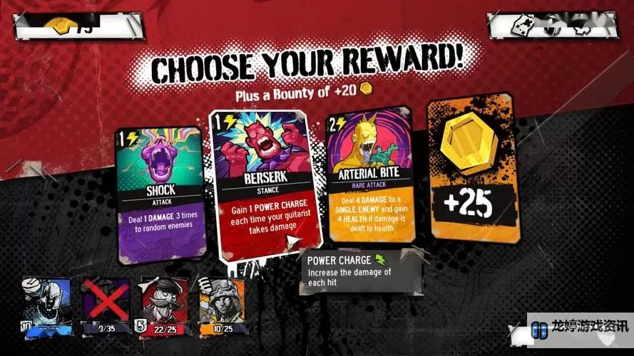 十大电脑卡牌游戏推荐 十大电脑卡牌游戏有哪些图1