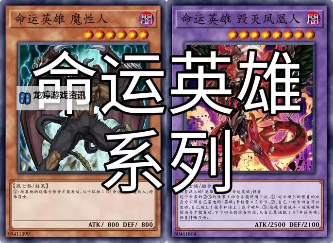 十大电脑卡牌游戏推荐 十大电脑卡牌游戏有哪些图2