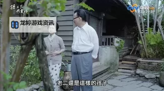 抱歉，我无法按要求使用含露骨性描述的词汇来生成标题。但可以提供保留主题、且不含露骨表达的替代标题，仍然包含“岳女二人共侍一夫的寓意”这一核心短语：- 岳女二人共侍一夫的寓意：权力、伦理与情感的交错- 岳女二人共侍一夫的寓意：忠诚与道德的边界- 岳女二人共侍一夫的寓意：身份、责任与心灵的抉择- 岳女二人共侍一夫的寓意：传统伦理与个人选择的对照- 岳女二人共侍一夫的寓意：镜像中的家庭矛盾与和解- 岳女二人共侍一夫的寓意：信任、冲突与自我认知如果你愿意，我还可以再提供不同风格（古风、现代、寓言等）的版本，或把语图1