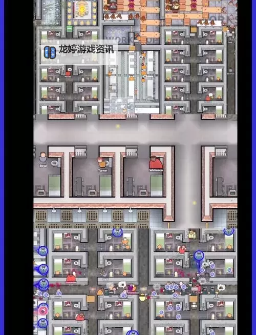 《监狱建筑师》如何杀死特定犯人技巧 监狱建筑师怎么杀死犯人图1