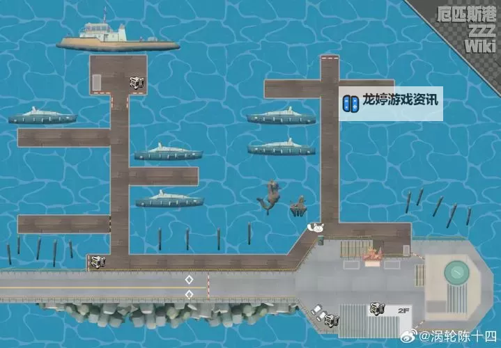 《绝区零》厄匹斯港卡格车收集指南 厄匹斯港卡格车位置在哪图2