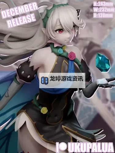 怎么双开全明星大乱斗？ 全明星大乱斗双开挂机图文全攻略图2