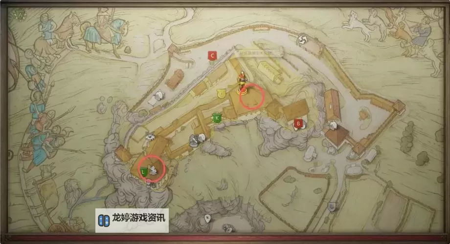 《天国拯救2》新手开荒路线推荐 开局流程分享图1