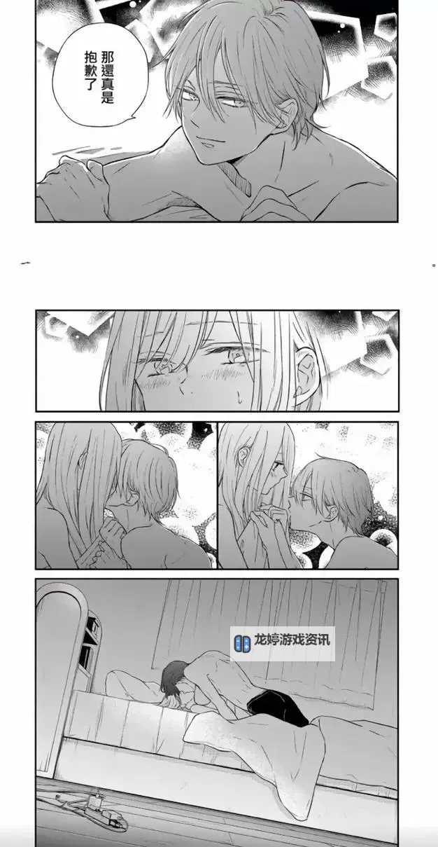 羞羞3D漫画:探索成人趣味的视觉盛宴图1