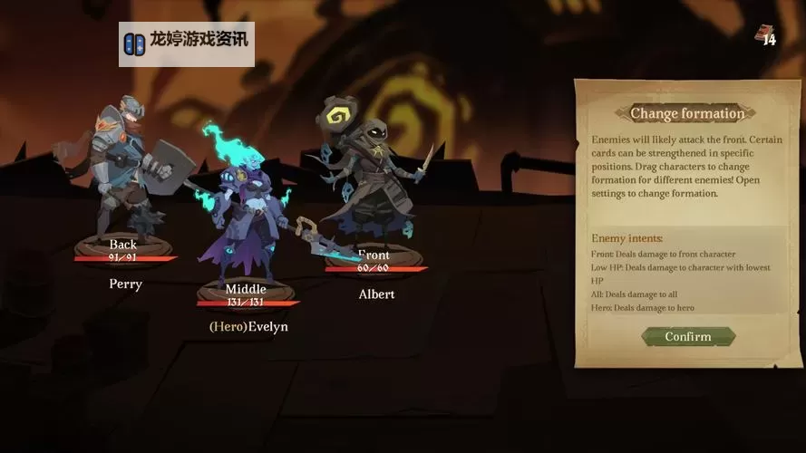 电脑roguelite游戏推荐 电脑roguelite游戏有哪些图1