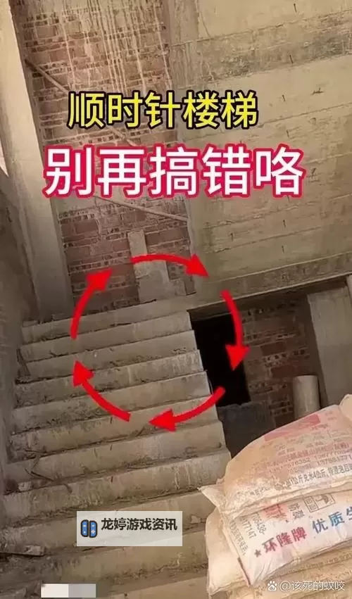 走一层楼梯就顶一下：揭秘简易提升效率的生活习惯图1