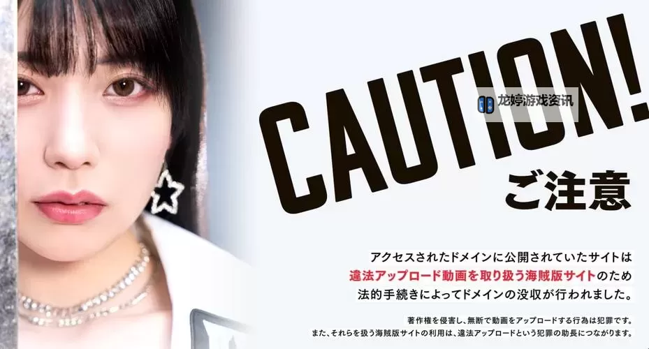 欧美专区日本秒播:极速体验尽在掌握图1