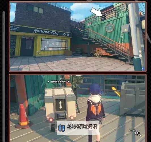 《绝区零》旧城建区南段小卡格车收集攻略图1