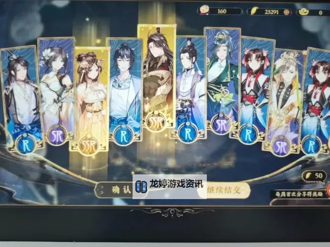 花亦山心之月称号怎么解锁？ 花亦山心之月成就称号解锁条件图2